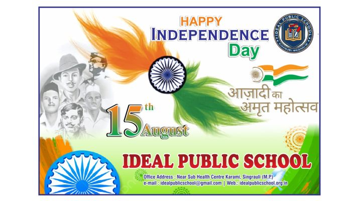 Banner : IDEAL PUBLIC SCHOOL 